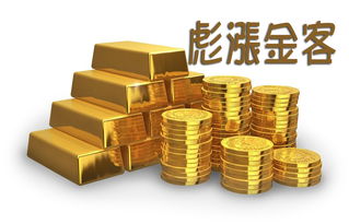 午评 指数探底回升 谨慎操作为上